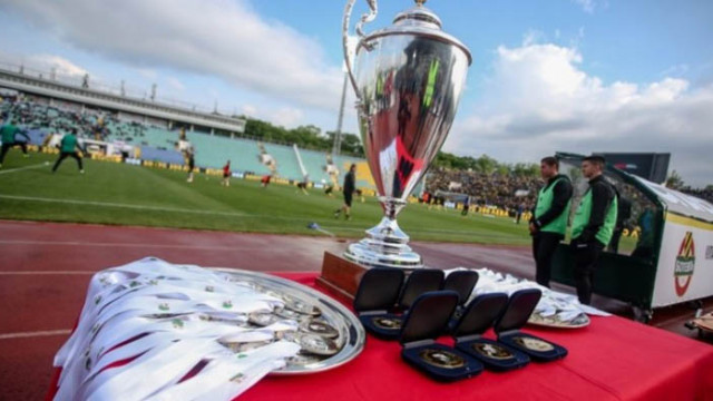 ПФЛ обяви организацията за финала ЦСКА - Локо (Пд)